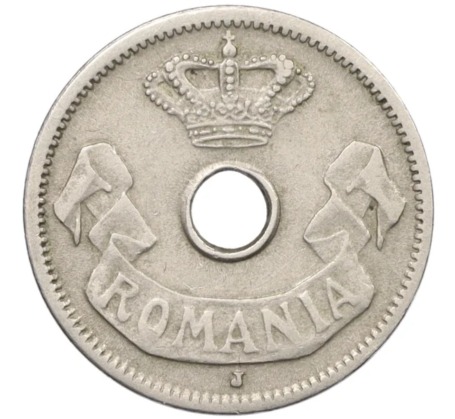 Монета 5 бани 1906 года Румыния (Артикул K12-21054)