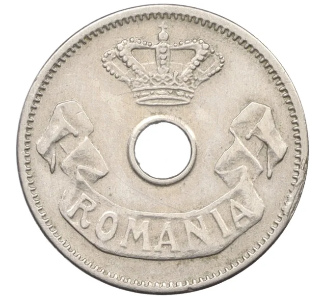 Монета 5 бани 1906 года Румыния (Артикул K12-21058)