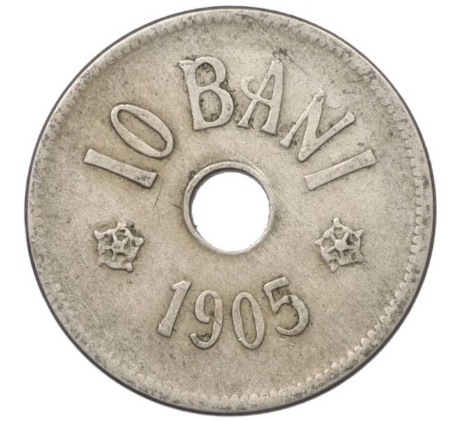 Монета 10 бани 1905 года Румыния (Артикул K12-21060)