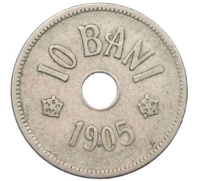 Монета 10 бани 1905 года Румыния (Артикул K12-21063)