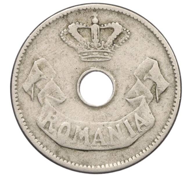 Монета 10 бани 1905 года Румыния (Артикул K12-21064)