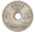 Монета 10 бани 1905 года Румыния (Артикул K12-21065)