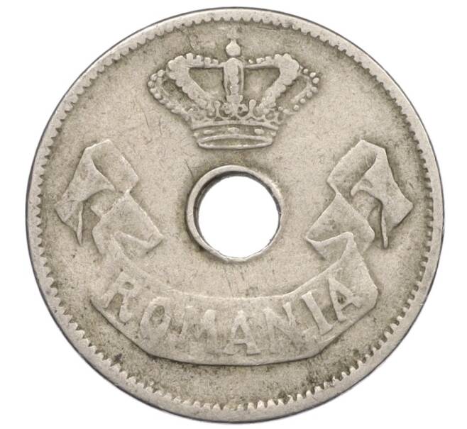 Монета 10 бани 1905 года Румыния (Артикул K12-21065)
