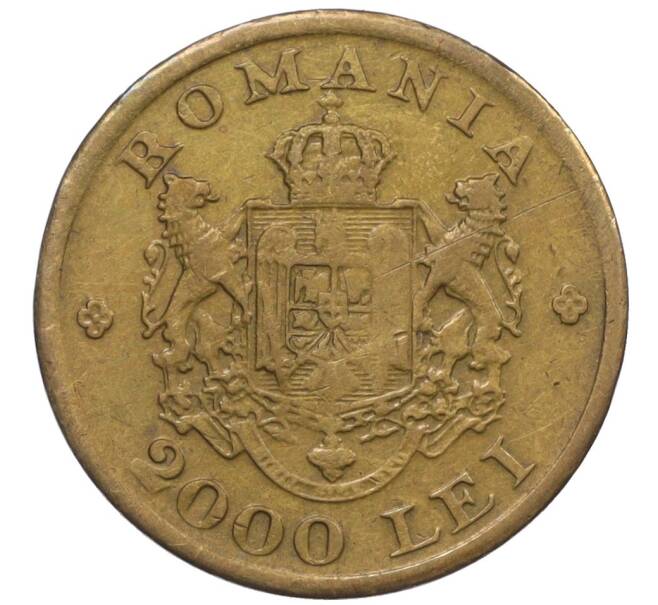 Монета 2000 лей 1946 года Румыния (Артикул K12-21078)