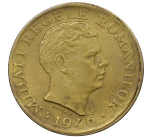 2000 лей 1946 года Румыния