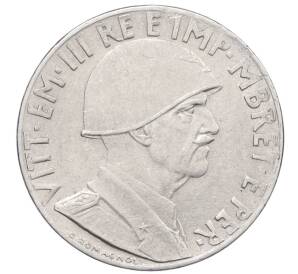 0.20 лека 1941 года Албания