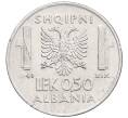 Монета 0.50 лека 1941 года Албания (Артикул K12-21083)