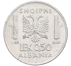 0.50 лека 1941 года Албания