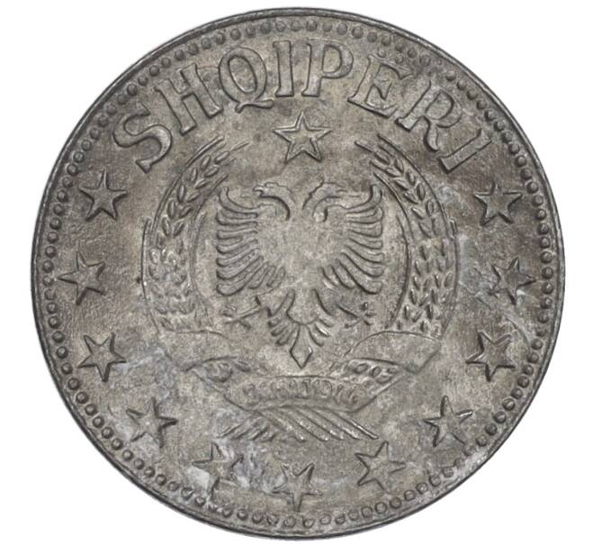 Монета 1/2 лека 1957 года Албания (Артикул K12-21085)