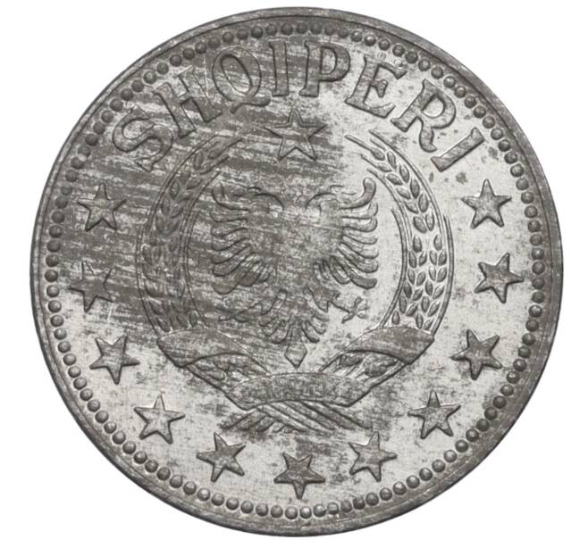 Монета 1 лек 1957 года Албания (Артикул K12-21086)