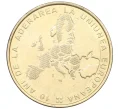 Монета 50 бани 2017 года Румыния «10 лет вступлению в ЕС» (Артикул K12-21103)