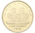 Монета 50 бани 2018 года Румыния «100 лет Присоединению Трансильвании к Румынии» (Артикул K12-21105)