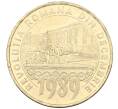 Монета 50 бани 2019 года Румыния «30 лет Румынской революции декабря 1989 года» (Артикул K12-21115)