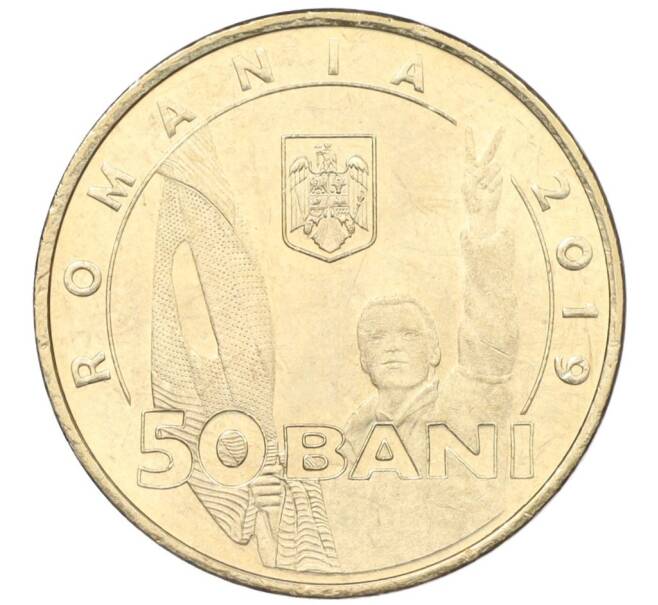 Монета 50 бани 2019 года Румыния «30 лет Румынской революции декабря 1989 года» (Артикул K12-21115)