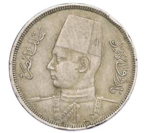 5 миллим 1938 года Египет