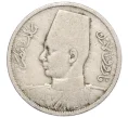 Монета 10 миллим 1938 года Египет (Артикул K12-20837)