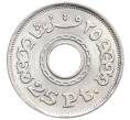 Монета 25 пиастров 1993 года Египет (Артикул K12-20838)