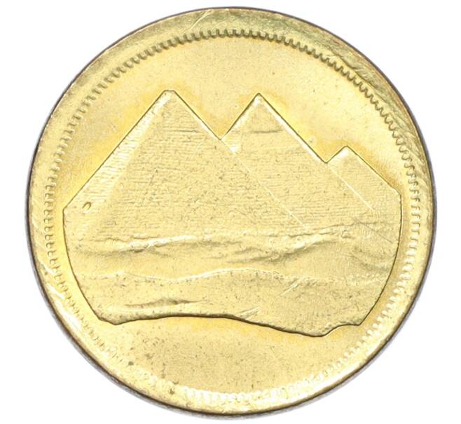 Монета 1 пиастр 1984 года Египет (Артикул K12-20844)
