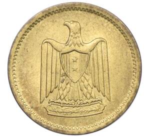 1 миллим 1960 года Египет