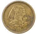 Монета 1 миллим 1954 года Египет (Артикул K12-20846)