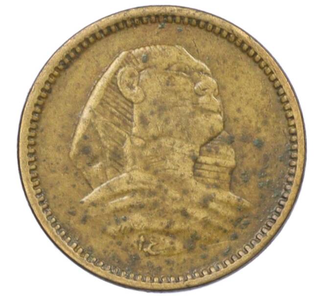 Монета 1 миллим 1954 года Египет (Артикул K12-20846)