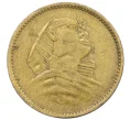 Монета 1 миллим 1956 года Египет (Артикул K12-20847)
