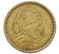 Монета 1 миллим 1958 года Египет (Артикул K12-20848)