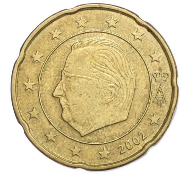 Монета 20 евроцентов 2002 года Бельгия (Артикул K12-20851)