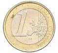 Монета 1 евро 1999 года Бельгия (Артикул K12-20853)