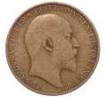 Монета 1/2 пенни 1907 года Великобритания (Артикул K12-21134)