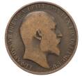 Монета 1/2 пенни 1907 года Великобритания (Артикул K12-21135)