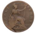 Монета 1/2 пенни 1908 года Великобритания (Артикул K12-21140)