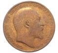 Монета 1/2 пенни 1909 года Великобритания (Артикул K12-21141)