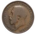 Монета 1/2 пенни 1912 года Великобритания (Артикул K12-21146)