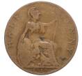 Монета 1/2 пенни 1910 года Великобритания (Артикул K12-21148)