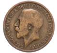 Монета 1/2 пенни 1916 года Великобритания (Артикул K12-21155)