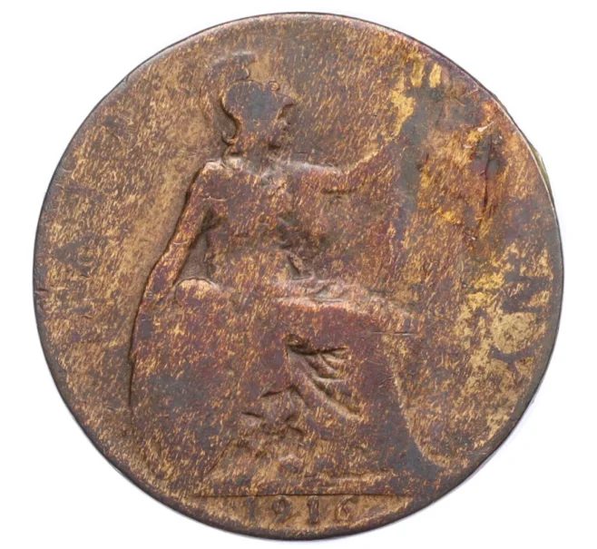 Монета 1/2 пенни 1916 года Великобритания (Артикул K12-21156)