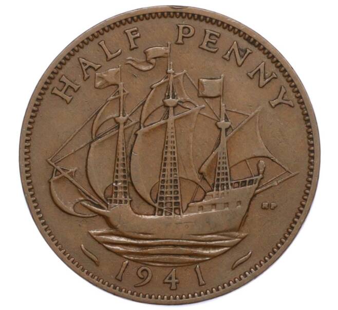 Монета 1/2 пенни 1941 года Великобритания (Артикул K12-21215)