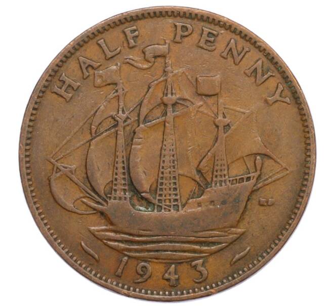 Монета 1/2 пенни 1943 года Великобритания (Артикул K12-21225)