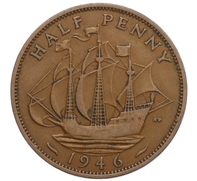 Монета 1/2 пенни 1946 года Великобритания (Артикул K12-21238)