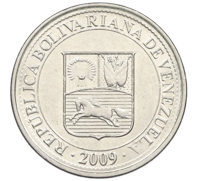 Монета 50 сентимо 2009 года Венесуэла (Артикул K27-85961)