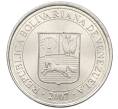 Монета 50 сентимо 2007 года Венесуэла (Артикул K27-85962)