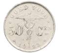Монета 50 сантимов 1923 года Бельгия — текст на фламандском (BELGIE) (Артикул K27-85975)
