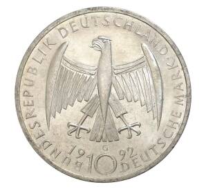 10 марок 1992 года Германия «125 лет со дня рождения Кете Кольвиц» — Фото №2