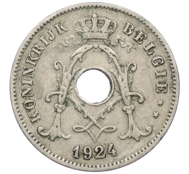 Монета 10 сантимов 1924 года Бельгия — текст на фламандском (BELGIE) (Артикул K27-85994)