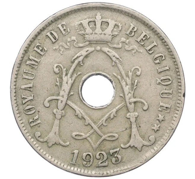 Монета 25 сантимов 1923 года Бельгия — текст на французском (BELGIQUE) (Артикул K27-85999)