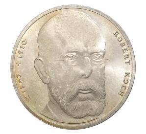 10 марок 1993 года Германия «150 лет со дня рождения Роберта Коха» — Фото №1