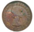 Монета 1/2 пенни 1954 года Великобритания (Артикул K12-21246)