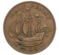 Монета 1/2 пенни 1955 года Великобритания (Артикул K12-21247)