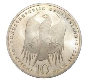 10 марок 1993 года Германия «150 лет со дня рождения Роберта Коха» — Фото №2